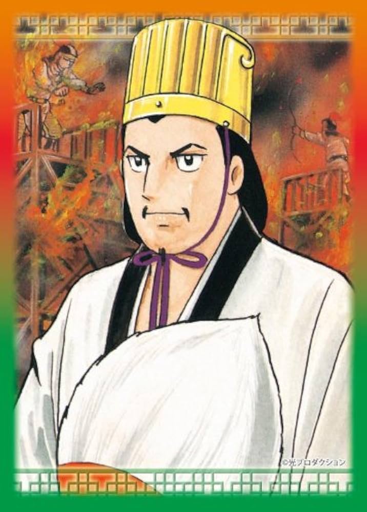 Amazon | キャラクタースリーブコレクション 三国志 「孔明」 | トレカ
