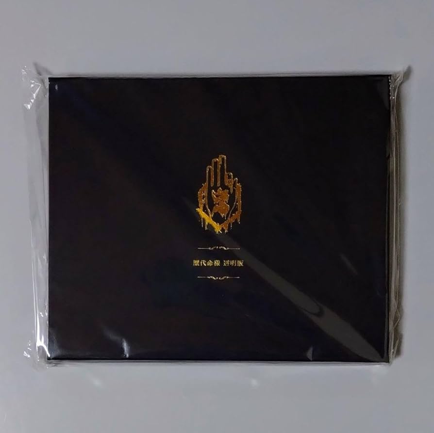 Amazon | -真天地開闢集団- ジグザグ 歴代 命様 透明版 (アクリル