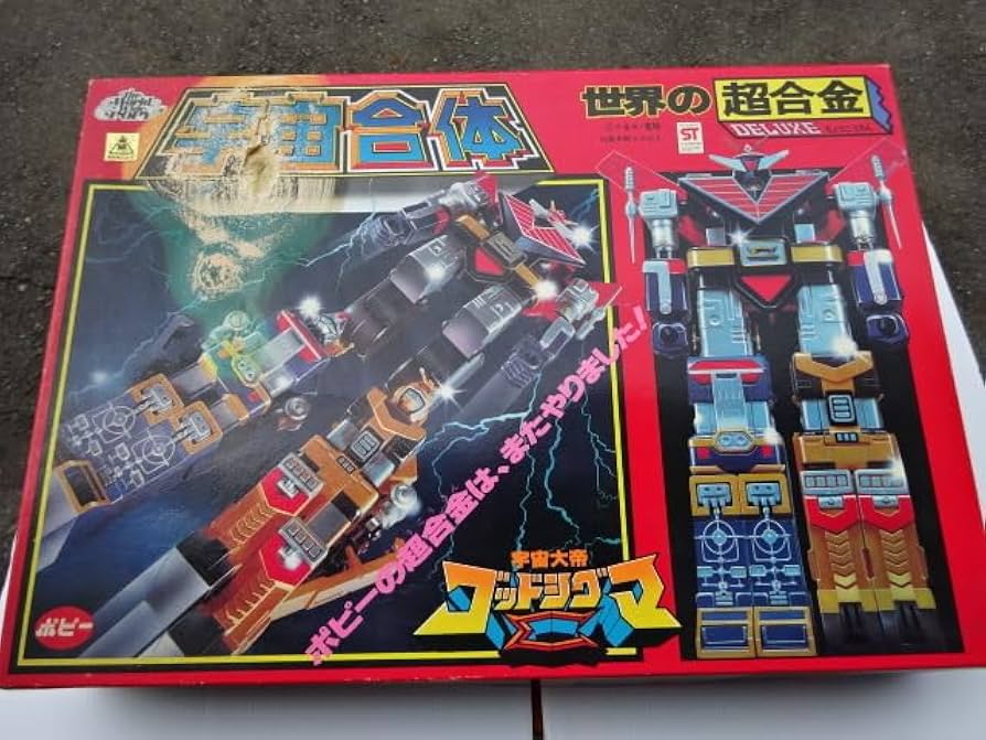 Amazon.co.jp: ポピー 世界の超合金 DELUXE 宇宙合体 宇宙大帝ゴッド