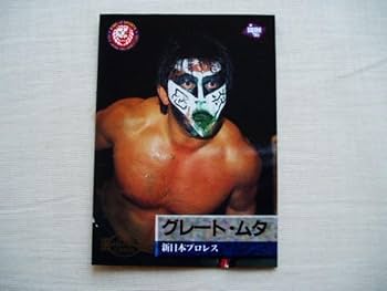Amazon.co.jp: グレートムタ◇BBM1995 武藤敬司 WCW ホワイトニンジャ