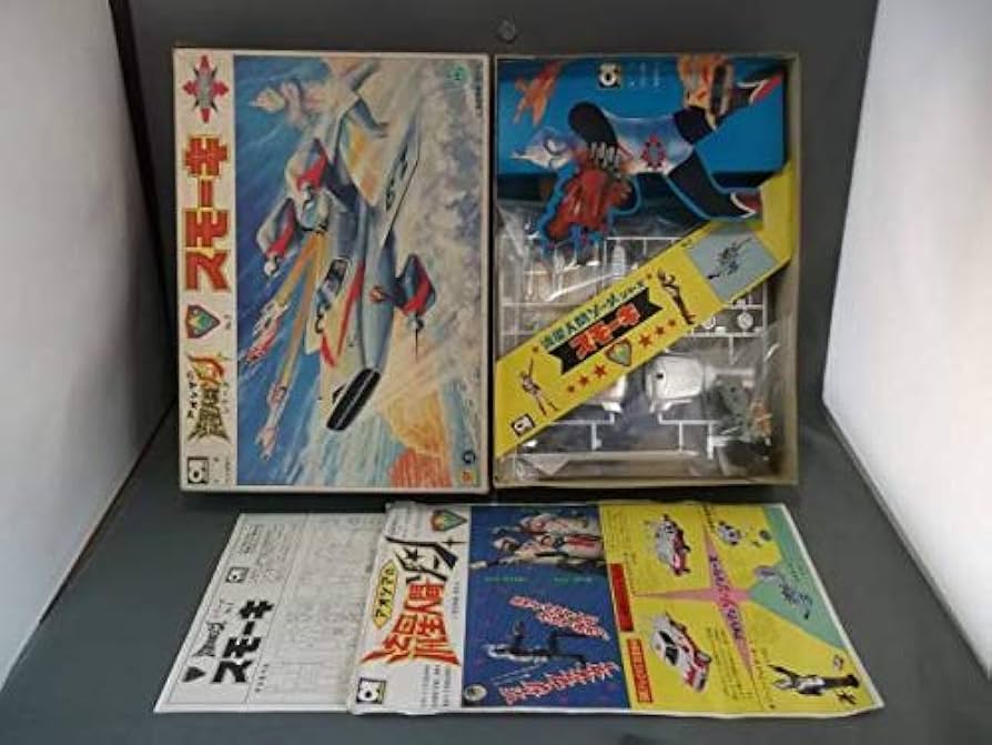 Amazon.co.jp: 流星人間ゾーン No.3 スモーキ アオシマプラモ ゾボット