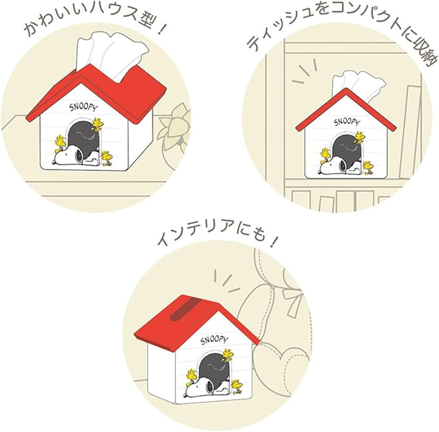 Amazon.co.jp: ティーズファクトリー スヌーピー アンディ オラフ