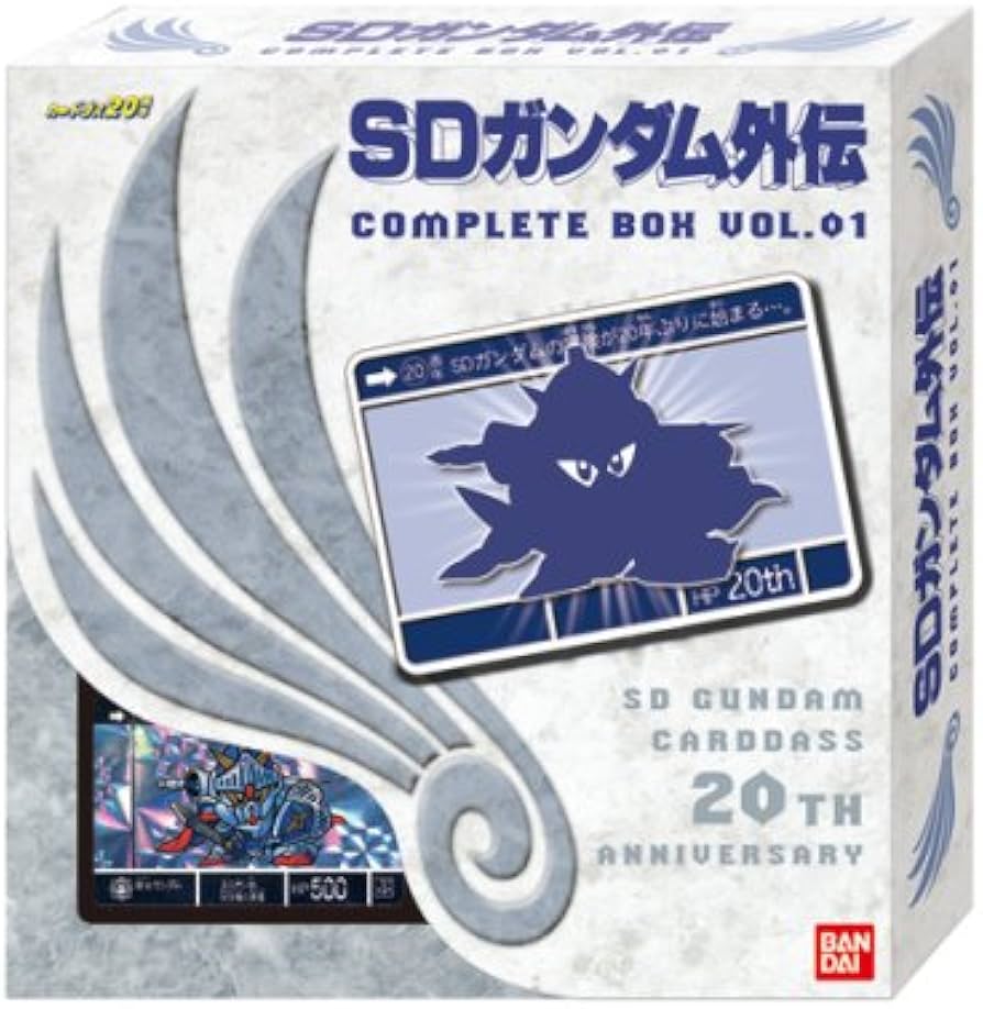 Amazon | SDガンダム 外伝 コンプリートボックス Vol.1 | プラモデル 通販
