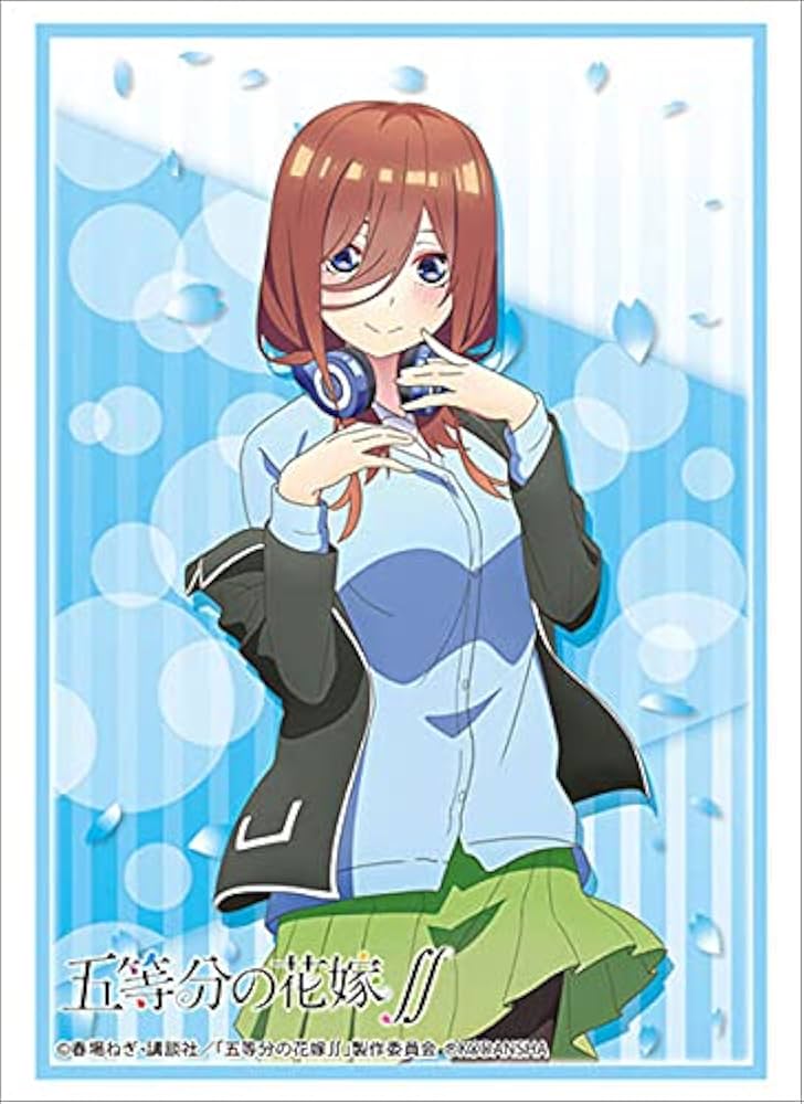 Amazon | ブシロードスリーブコレクション ハイグレード Vol.2906 五等