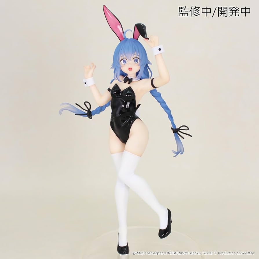 Amazon | システムサービス無職転生 シーズン2 ロキシー・ミグルディア