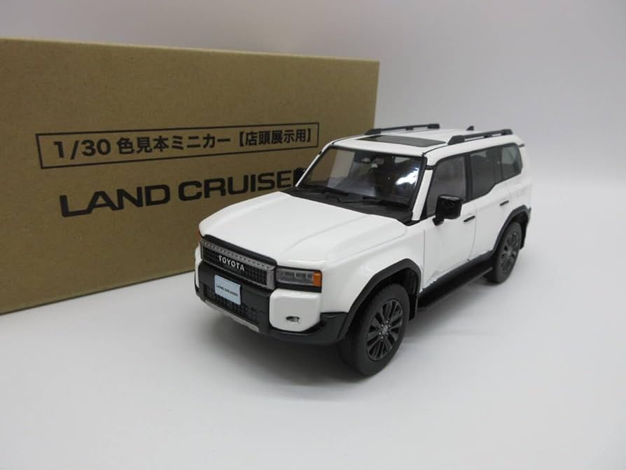 Amazon | 1/30 ミニカー 新型ランドクルーザー 250 ランクル250 非売品