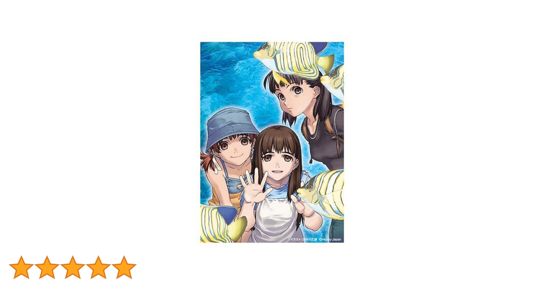 新品未開封(スリーブ)】結良木由良 ぎゃざガール 新品未開封(スリーブ