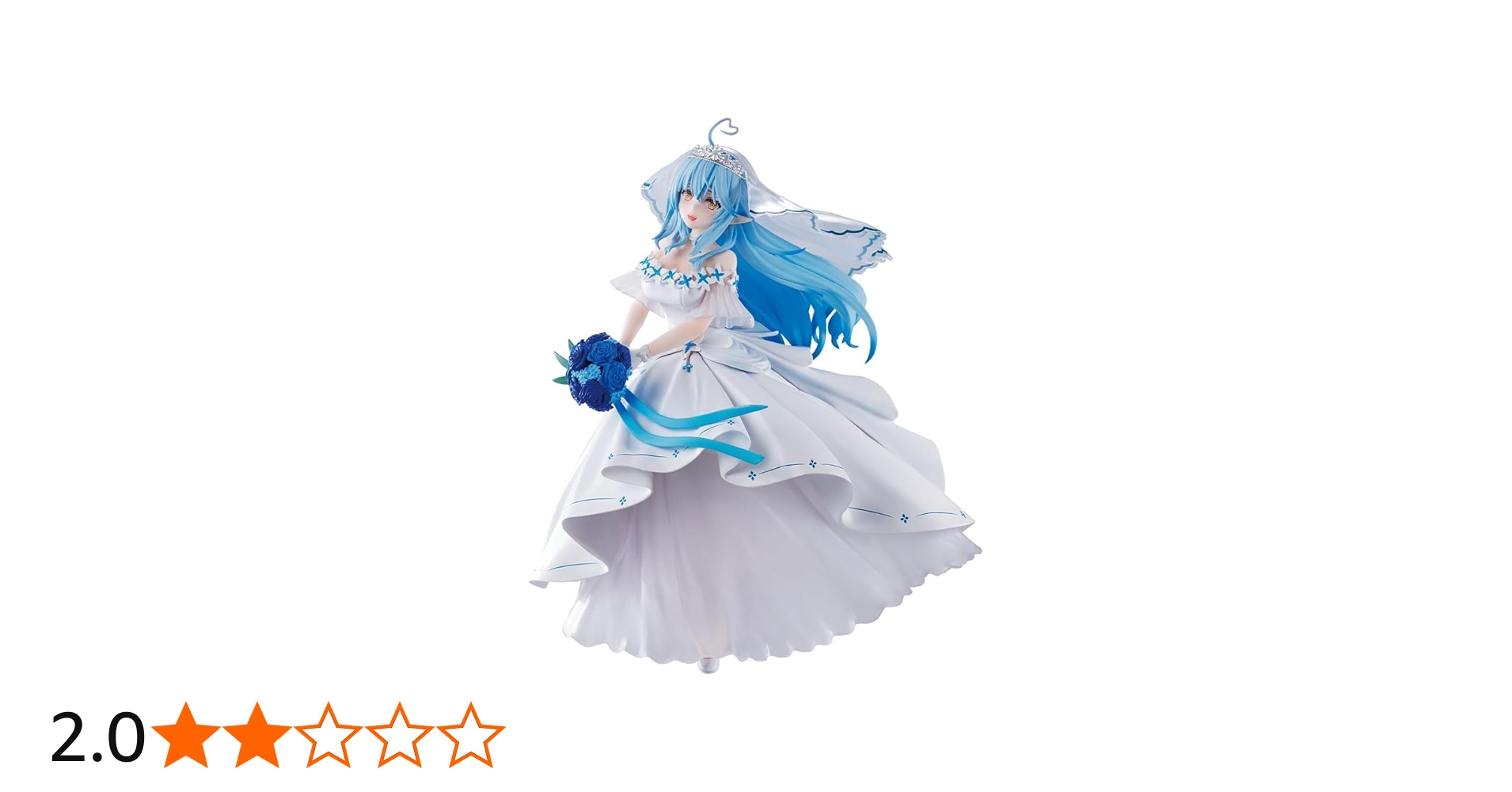 Amazon.co.jp: 一番くじ 劇場版『チェンソーマン レゼ篇』 A賞 レゼ