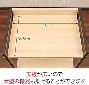 Amazon.co.jp: 木製 引き出し付き ワゴン ラック キャスター付き Roman