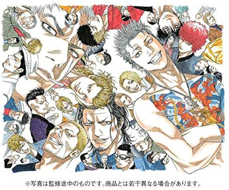 Amazon.co.jp: ギャングキング原画集 プラチナ 柳内大樹先生 : おもちゃ