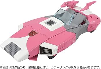 Amazon.co.jp: T-SPARK トランスフォーマー ミッシングリンク C-08