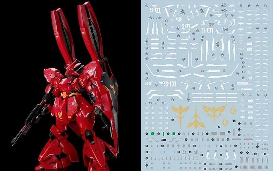 Amazon | ［RG 1：144］MSN-04FF サザビー用 水転写式デカール