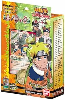 NARUTO カードゲーム 約1300枚セット【⚠️貴重⚠️非売品、特別品含む