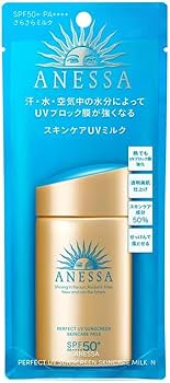 Amazon.co.jp: ANESSA(アネッサ) 50+ アネッサ パーフェクトUV
