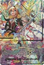 Amazon.co.jp: リアノーン ヴィヴァーチェ
