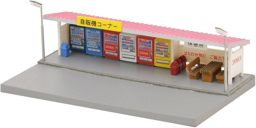 Amazon | トミーテック ジオコレ 情景コレクション 情景小物068-2