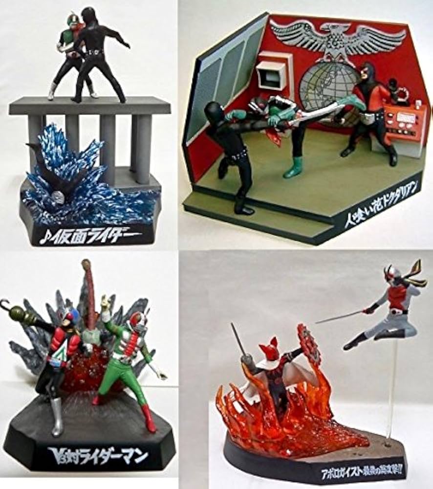 Amazon | 名鑑 ライダーアクション バトルセレクション 全4種