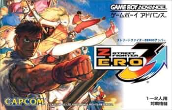 Amazon.co.jp: ストリートファイターZERO3↑ (アッパー) : Video Games