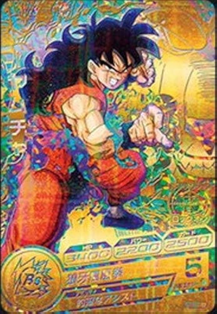 Amazon.co.jp: スーパードラゴンボールヒーローズ HUM4-22 ヤムチャ