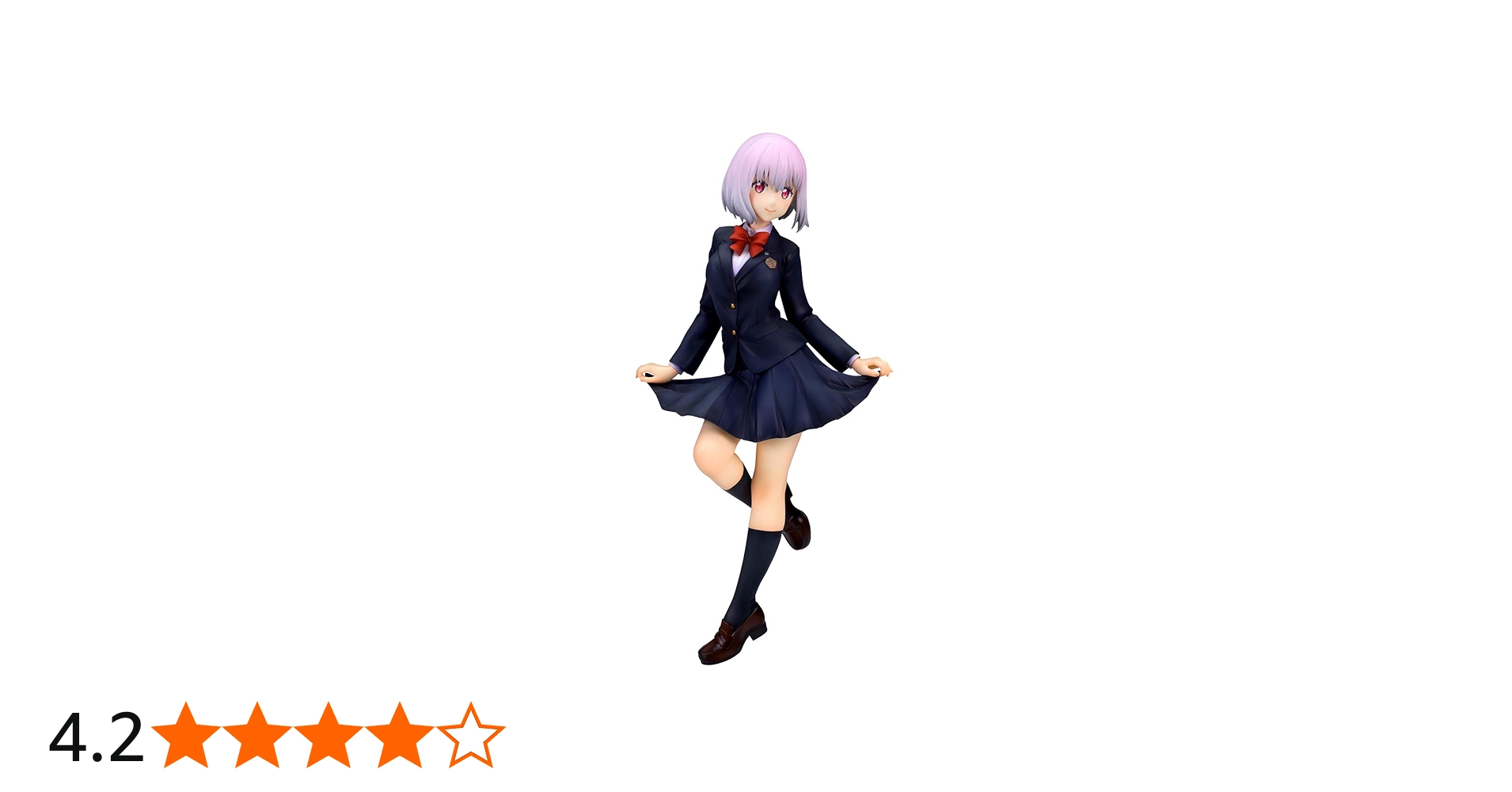 Amazon | キューズQ SSSS.GRIDMAN 新条アカネ 制服版 1/7スケール PVC
