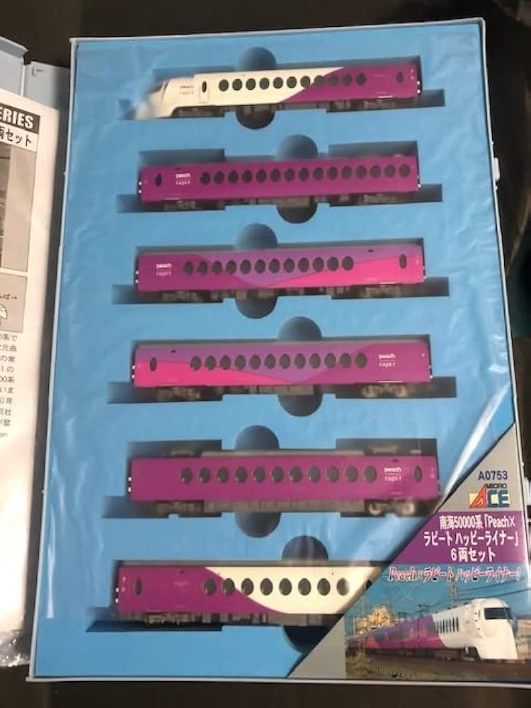 MICRO-ACE A-0753 南海50000系『ピーチ×ラピート』6両セット N) A0753