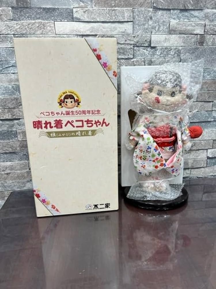 Amazon.co.jp: 不二家 ペコちゃん誕生50周年記念 晴れ着ペコちゃん