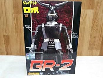 Amazon | フィギュア エヴォリューション・トイ ジャイアントロボ GR-2