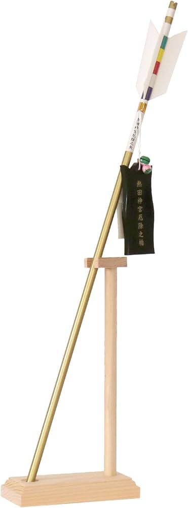 Amazon｜やまこう 破魔矢立て 玄関 組み立てタイプ 工房手作り 紀州