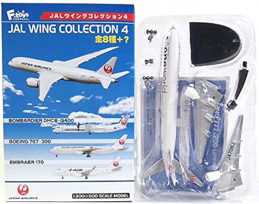 Amazon | 【SP】 エフトイズ 1/500 JALウイングコレクション Vol.4
