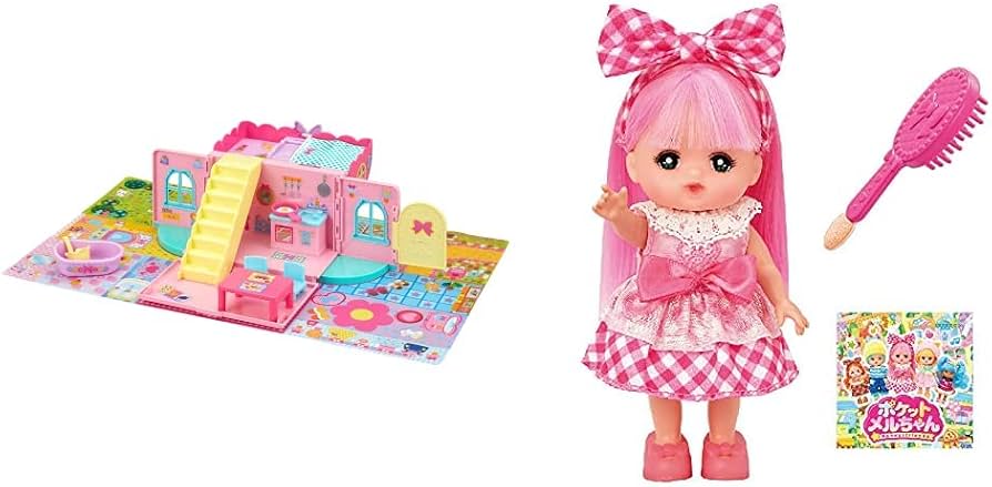Amazon | ポケットメルちゃん ひろげてあそぼ! ポケメルハウス + お
