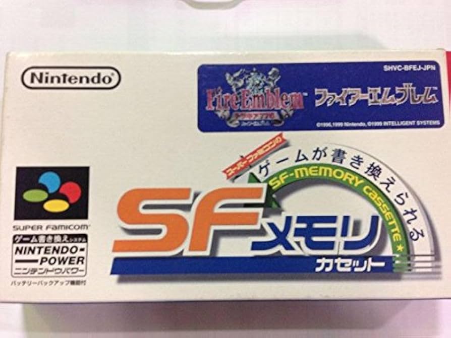 Amazon | SFメモリカセット ファイアーエムブレム トラキア776