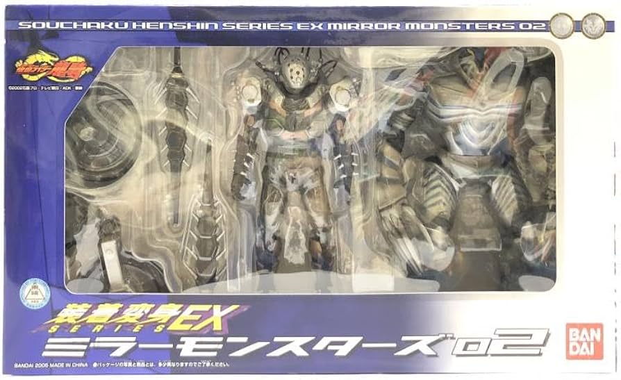 Amazon.co.jp: 有)装着変身EXミラーモンスターズ02 : おもちゃ