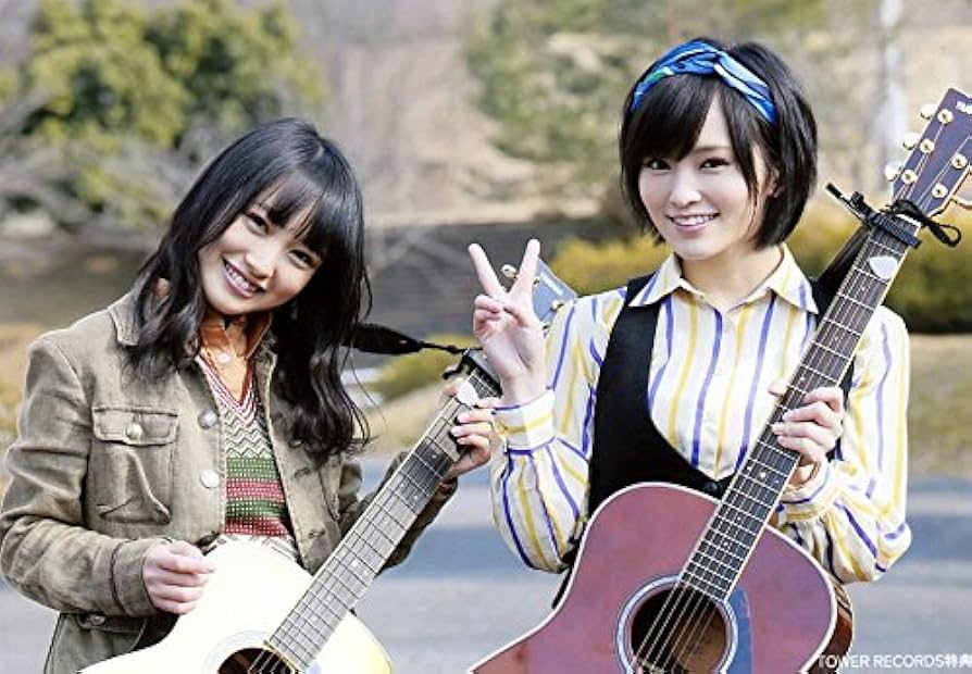 Amazon.co.jp: AKB48 公式生写真 翼はいらない 店舗特典 TOWER RECORDS