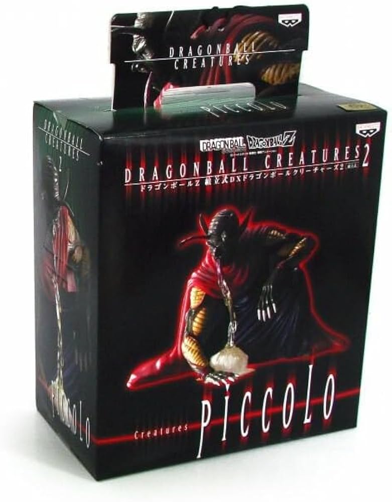 Amazon.co.jp: ドラゴンボールZ 組立式DXドラゴンボールクリーチャーズ