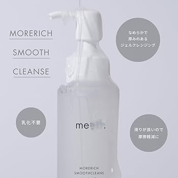 Amazon | meeth (ミース) モアリッチスムースクレンズ 120mL