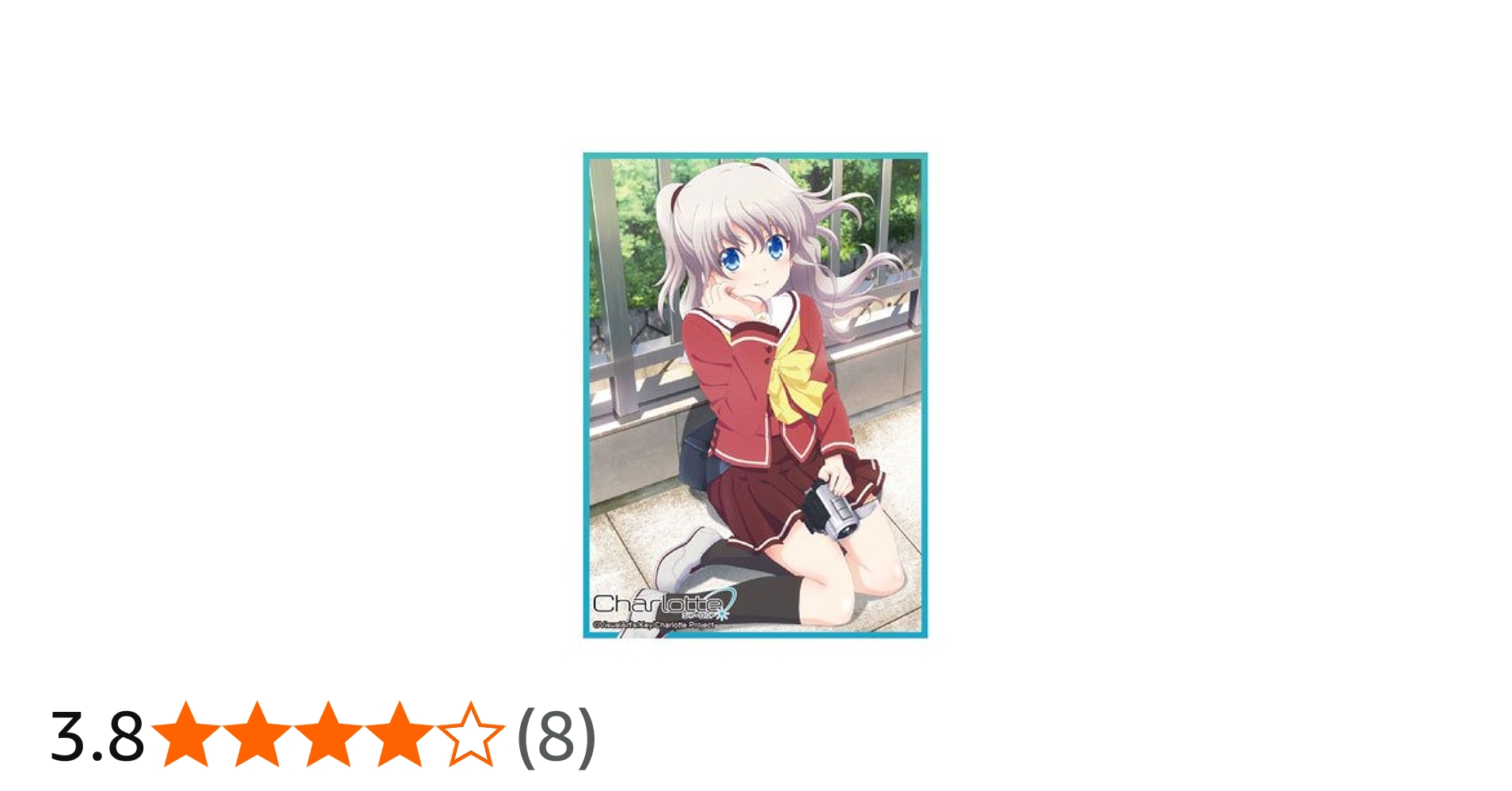 Amazon | ブシロードスリーブコレクションHG (ハイグレード) Vol.946