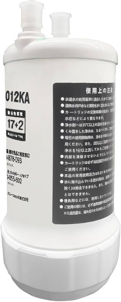 Amazon | NT012KA SENT012KA スリムセンサー水栓用 浄水器カートリッジ