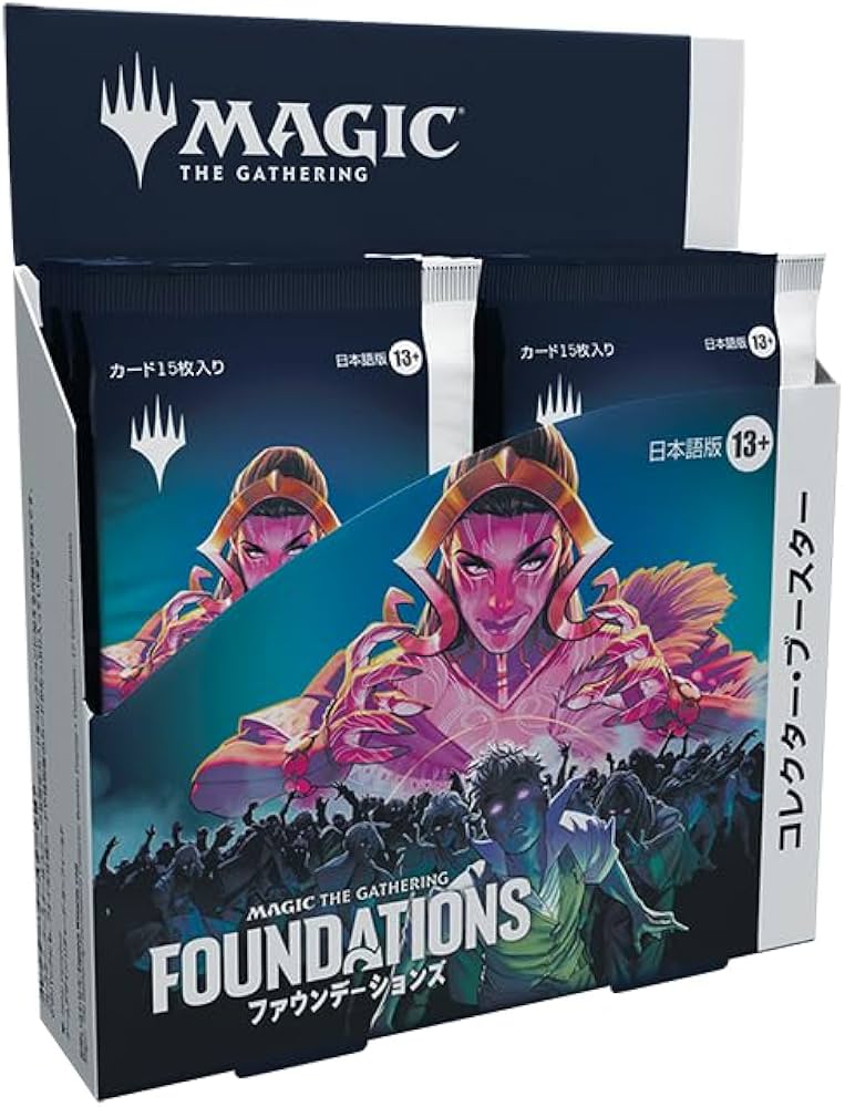 Amazon.co.jp: マジック：ザ・ギャザリング ファウンデーションズ