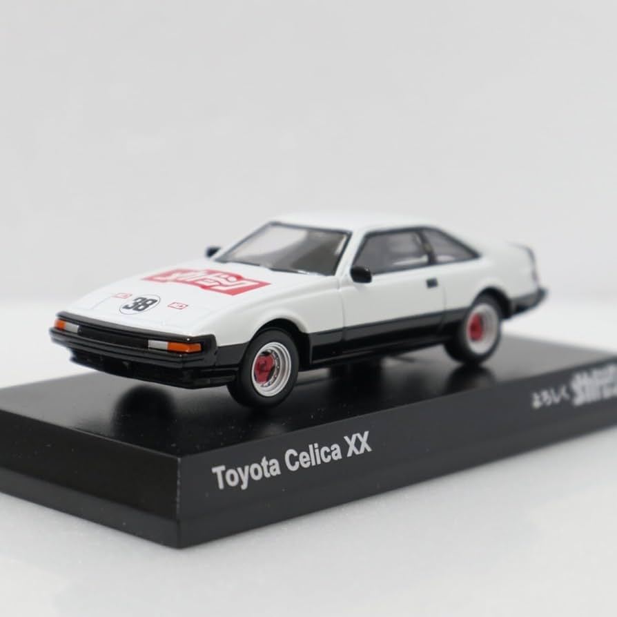 Amazon | 京商 1/64 ミニカー セリカXX よろしくメカドック ミニカー