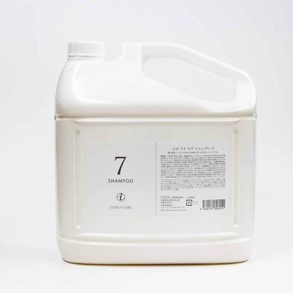 Amazon | コタ アイ ケア シャンプー 7 5L 業務用 ノズル付 | none