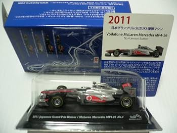 Amazon.co.jp: Kyosho 1/64 Suzuka Legend Collection Vol. 5 Red Bull