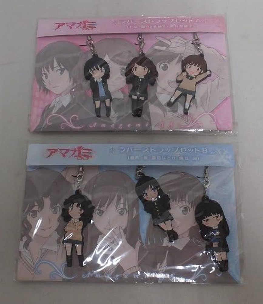 Amazon.co.jp: アマガミSS ラバーストラップセット A、Bセット : おもちゃ