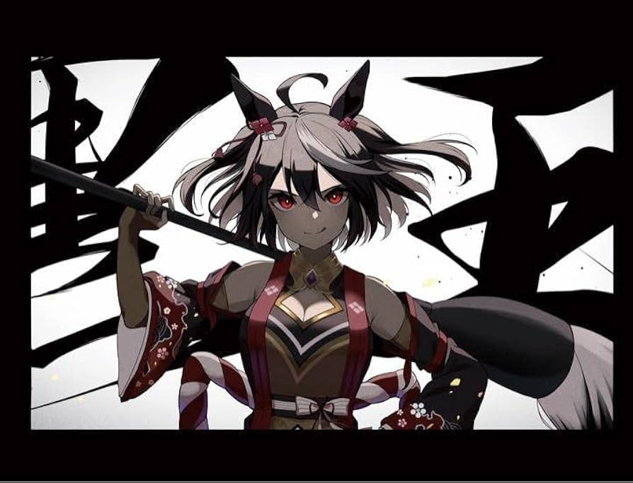 Amazon.co.jp: キタサンブラック カードスリーブ 黒王 ウマ娘 シャドバ