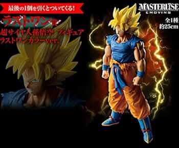 Amazon.co.jp: 一番くじ ドラゴンボール BATTLE OF WORLD with