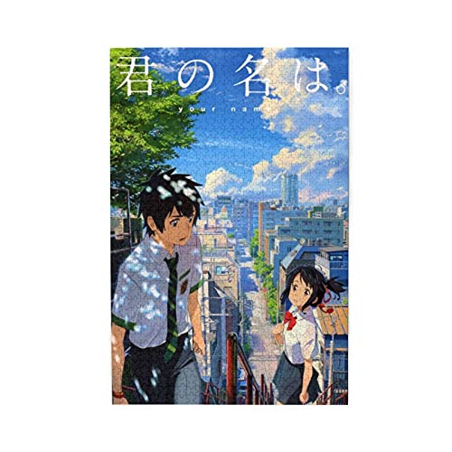 君の名は パズル」の人気商品一覧 | 安い商品を通販サイトから探す