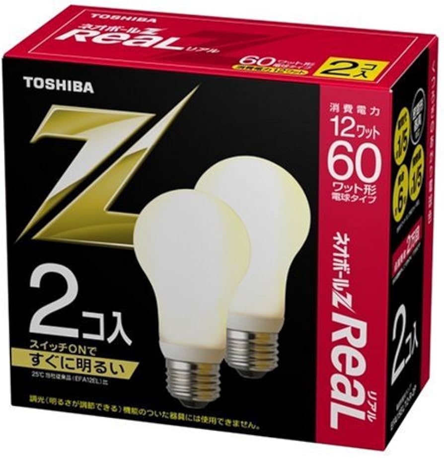 Amazon | 東芝 ネオボールZリアル 電球形蛍光ランプ ボール電球60