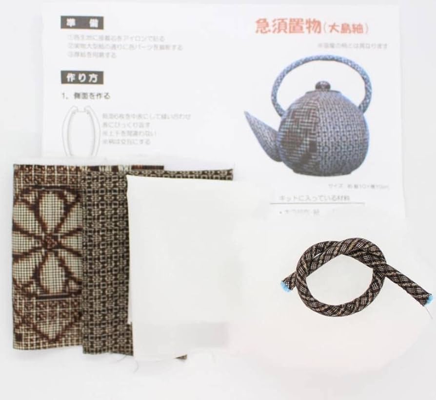 Amazon.co.jp: 急須置物キット 飾り 置物 着物古布 急須 やかん