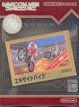 Amazon | ファミコンミニ エキサイトバイク | ゲームソフト