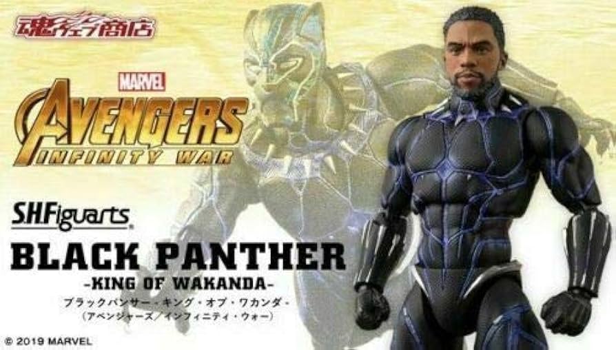 Amazon.com: Bandai S.H. Figuarts Avengers Infinity War Black