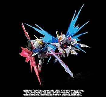 Amazon | ネクスエッジスタイル [MS UNIT] ストライクフリーダム